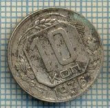 5470 MONEDA - RUSIA(URSS)- 10 KOPEKS -ANUL 1936 -starea care se vede