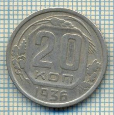 5441 MONEDA - RUSIA(URSS)- 20 KOPEKS -ANUL 1936 -starea care se vede foto