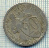 5449 MONEDA - RUSIA(URSS)- 20 KOPEKS -ANUL 1931 -starea care se vede