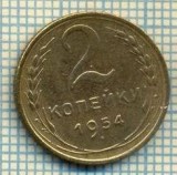 5588 MONEDA - RUSIA(URSS) - 2 KOPEKS -ANUL 1954 -starea care se vede