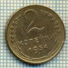 5588 MONEDA - RUSIA(URSS) - 2 KOPEKS -ANUL 1954 -starea care se vede