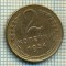 5588 MONEDA - RUSIA(URSS) - 2 KOPEKS -ANUL 1954 -starea care se vede