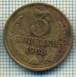 5501 MONEDA - RUSIA(URSS) - 3 KOPEKS -ANUL 1968 -starea care se vede
