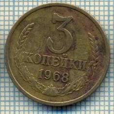 5501 MONEDA - RUSIA(URSS) - 3 KOPEKS -ANUL 1968 -starea care se vede