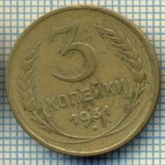 5524 MONEDA - RUSIA(URSS) - 3 KOPEKS -ANUL 1931 -starea care se vede