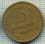 5493 MONEDA - RUSIA(URSS) - 3 KOPEKS -ANUL 1954 -starea care se vede