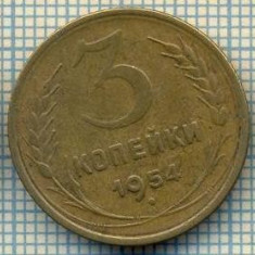 5493 MONEDA - RUSIA(URSS) - 3 KOPEKS -ANUL 1954 -starea care se vede