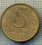 5540 MONEDA - RUSIA - 5 ROUBLES -ANUL 1992 -starea care se vede