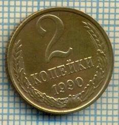 5580 MONEDA - RUSIA(URSS) - 2 KOPEKS -ANUL 1990 -starea care se vede foto