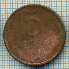 5568 MONEDA - RUSIA(URSS) - 5 KOPEKS -ANUL 1961 -starea care se vede