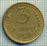 5506 MONEDA - RUSIA(URSS) - 3 KOPEKS -ANUL 1940 -starea care se vede