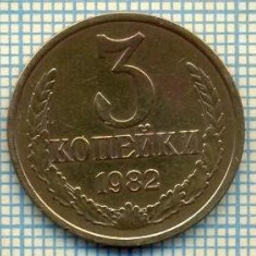 5527 MONEDA - RUSIA(URSS) - 3 KOPEKS -ANUL 1982 -starea care se vede
