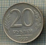 5546 MONEDA - RUSIA - 20 ROUBLES -ANUL 1992 -starea care se vede