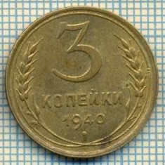 5496 MONEDA - RUSIA(URSS) - 3 KOPEKS -ANUL 1940 -starea care se vede
