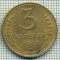 5496 MONEDA - RUSIA(URSS) - 3 KOPEKS -ANUL 1940 -starea care se vede