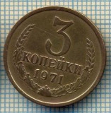 5492 MONEDA - RUSIA(URSS) - 3 KOPEKS -ANUL 1971 -starea care se vede