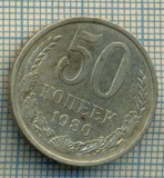 5552 MONEDA - RUSIA(URSS) - 50 KOPEKS -ANUL 1980 -starea care se vede