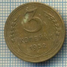 5531 MONEDA - RUSIA(URSS) - 3 KOPEKS -ANUL 1952 -starea care se vede