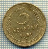 5494 MONEDA - RUSIA(URSS) - 3 KOPEKS -ANUL 1956 -starea care se vede