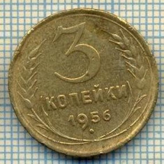 5494 MONEDA - RUSIA(URSS) - 3 KOPEKS -ANUL 1956 -starea care se vede