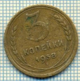 5518 MONEDA - RUSIA(URSS) - 3 KOPEKS -ANUL 1938 -starea care se vede