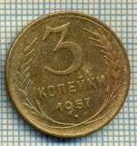 5498 MONEDA - RUSIA(URSS) - 3 KOPEKS -ANUL 1957 -starea care se vede