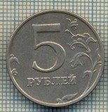 5542 MONEDA - RUSIA - 5 ROUBLES -ANUL 1998 -starea care se vede