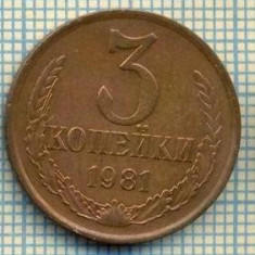 5513 MONEDA - RUSIA(URSS) - 3 KOPEKS -ANUL 1981 -starea care se vede