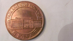 MMM - Medalie &amp;quot;Parlamentul Romaniei SENAT&amp;quot; bronz foto