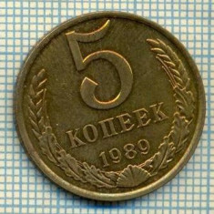 5579 MONEDA - RUSIA(URSS) - 5 KOPEKS -ANUL 1989 -starea care se vede