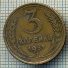 5499 MONEDA - RUSIA(URSS) - 3 KOPEKS -ANUL 1931 -starea care se vede