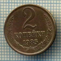 5581 MONEDA - RUSIA(URSS) - 2 KOPEKS -ANUL 1985 -starea care se vede