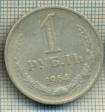 5482 MONEDA - RUSIA(URSS)-1 ROUBLE -ANUL 1964 -starea care se vede