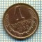 5596 MONEDA - RUSIA(URSS) - 1 KOPEK -ANUL 1989 -starea care se vede