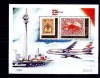 S3 - Mongolia 1996 - Bloc cat.nr.256 neuzat,perfecta stare, Nestampilat