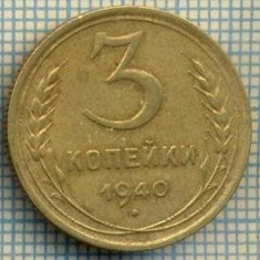5522 MONEDA - RUSIA(URSS) - 3 KOPEKS -ANUL 1940 -starea care se vede