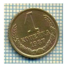 5598 MONEDA - RUSIA(URSS) - 1 KOPEK -ANUL 1987 -starea care se vede