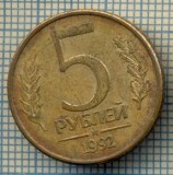 5539 MONEDA - RUSIA - 5 ROUBLES -ANUL 1992 -starea care se vede