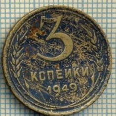 5514 MONEDA - RUSIA(URSS) - 3 KOPEKS -ANUL 1949 -starea care se vede