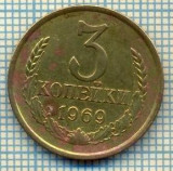 5534 MONEDA - RUSIA(URSS) - 3 KOPEKS -ANUL 1969 -starea care se vede