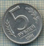 5541 MONEDA - RUSIA - 5 ROUBLES -ANUL 1991 -starea care se vede