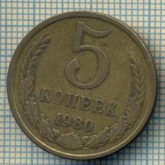 5567 MONEDA - RUSIA(URSS) - 5 KOPEKS -ANUL 1980 -starea care se vede