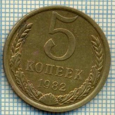 5572 MONEDA - RUSIA(URSS) - 5 KOPEKS -ANUL 1982 -starea care se vede