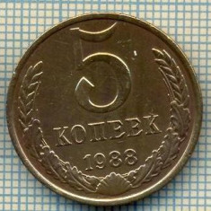 5562 MONEDA - RUSIA(URSS) - 5 KOPEKS -ANUL 1988 -starea care se vede