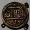 Medalion - Masha&#039;Allah - 1783 - Posibil argint