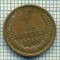 5616 MONEDA - RUSIA(URSS) - 1 KOPEK -ANUL 1969 -starea care se vede
