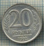 5548 MONEDA - RUSIA - 20 ROUBLES -ANUL 1992 -starea care se vede