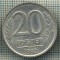 5548 MONEDA - RUSIA - 20 ROUBLES -ANUL 1992 -starea care se vede