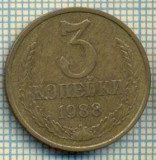 5521 MONEDA - RUSIA(URSS) - 3 KOPEKS -ANUL 1988 -starea care se vede