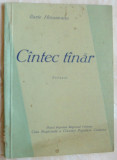ILARIE HINOVEANU - CANTEC TANAR / CINTEC TINAR (VERSURI, volum de debut - 1960)